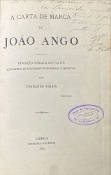 . MISCELLANEA. 1 - Fernando Palha. - A CARTA DE MARCA DE JOÃO ANGO. 1882, 109 Págs; 2 - Conde de Sabugosa. - POEMATOS. 1882, 106 págs; 3 - Bertolotti. - ARTISTI MODENESI PARMENSI E DELLA LUNIGIANA IN ROMA NEI SECOLI XV, XVI E XVII. 1882, 129 págs; 4 - G. de Vaconcellos Abreu. - FRAGMENTOS D'UMA TENTATIVA DE ESTUDO SCOLIASTICO DA EPOPEIA PORTUGUESA. 1880, 80 págs.